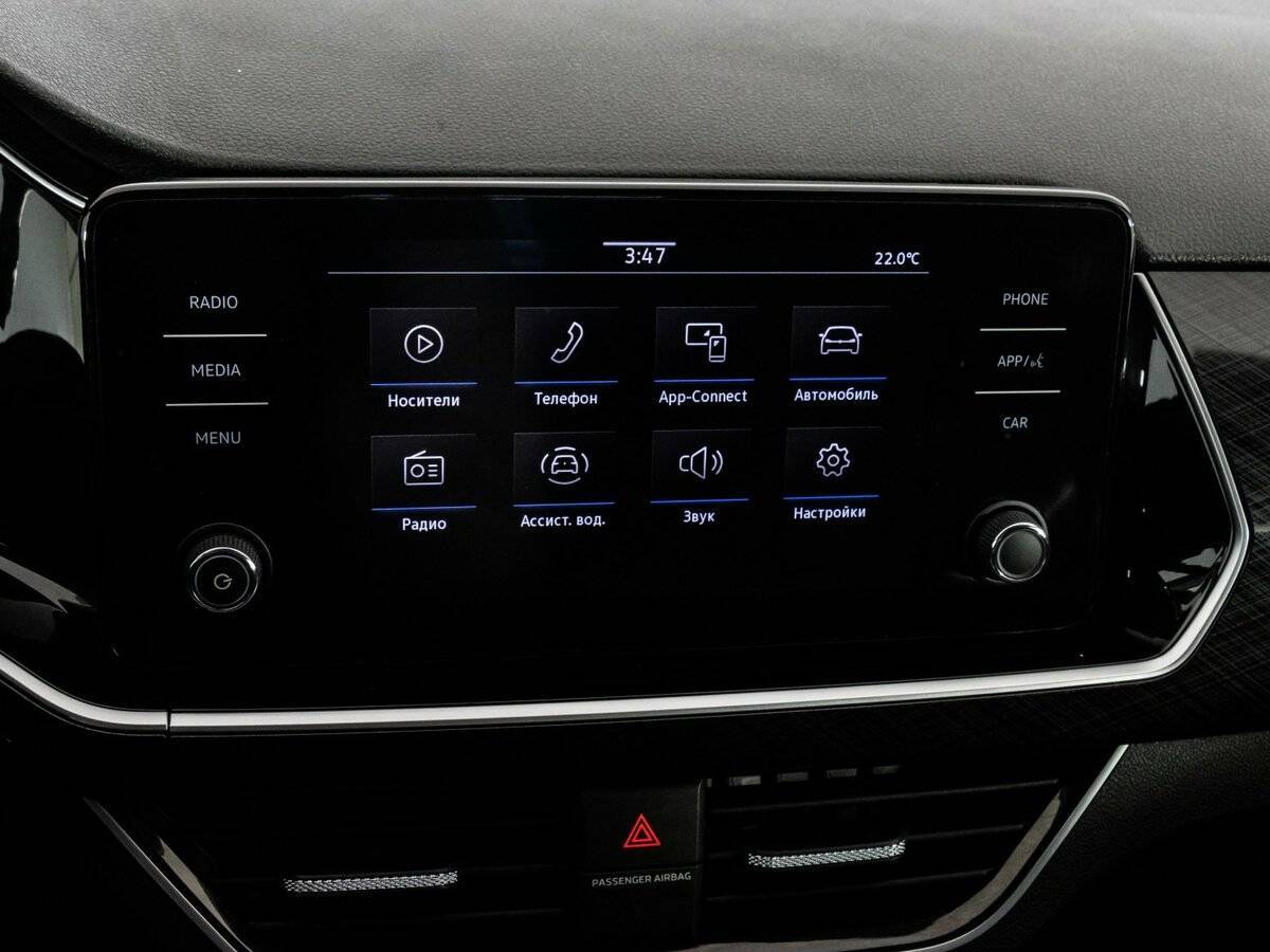 Купить Фольксваген Поло, 2021, 68 971 км.. Фото: #13