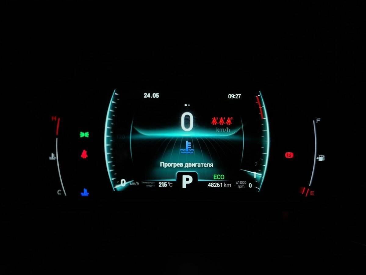 Купить Чери Тигго 7 Про, 2022, 48 261 км.. Фото: #20