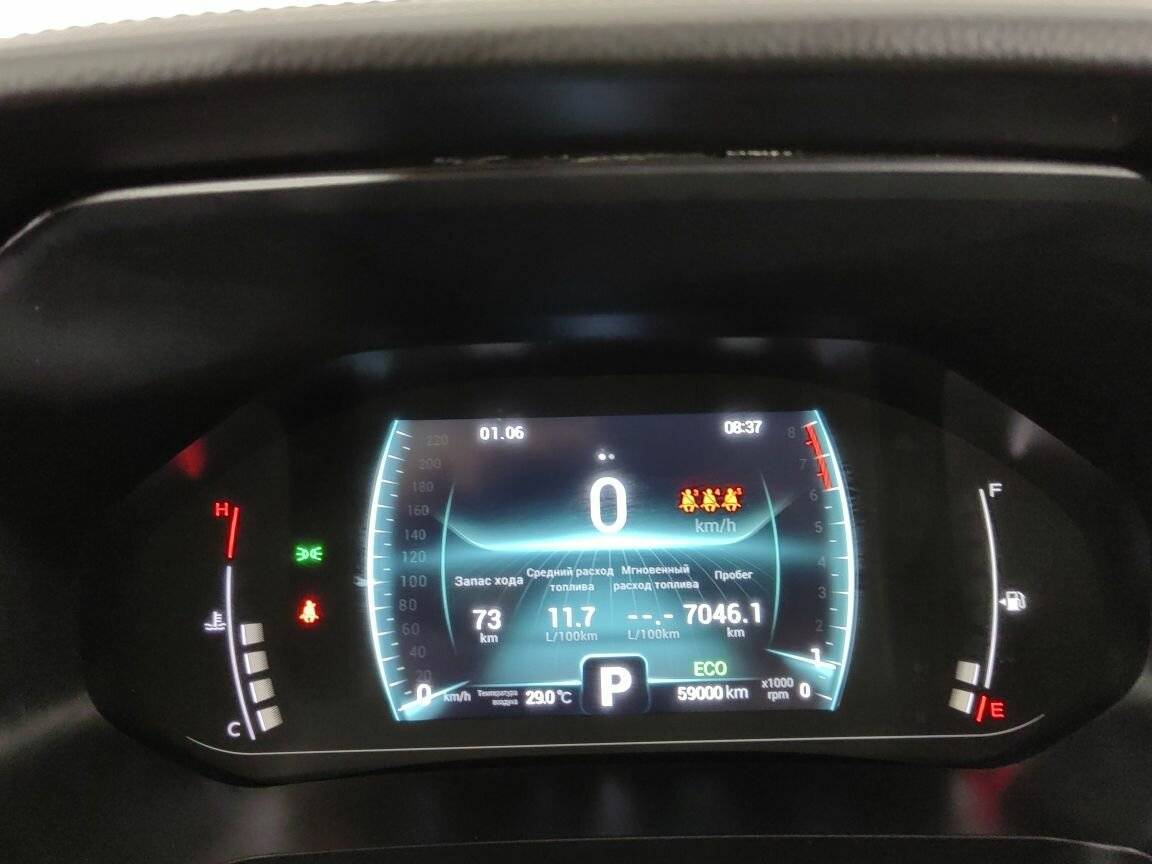 Купить Чери Тигго 7 Про, 2021, 58 994 км.. Фото: #14