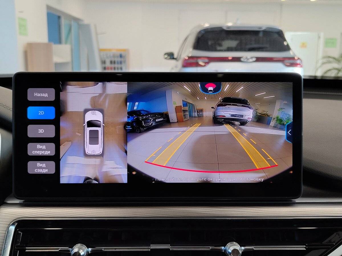 Купить Чери Тигго 8 Про, 2021, 60 500 км.. Фото: #9