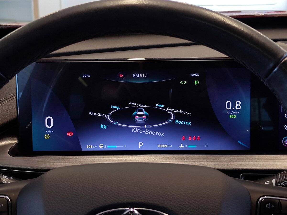 Купить Чери Тигго 7 Про Макс, 2022, 76 306 км.. Фото: #17