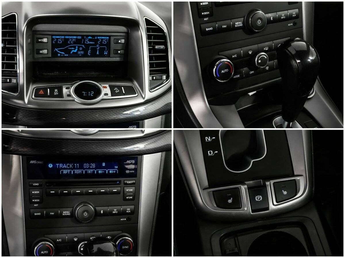 Купить Шевроле Каптива, 2014, 55 600 км.. Фото: #13