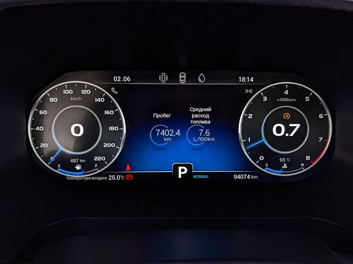 Купить Чери Тигго 8 Про, 2022, 94 076 км.. Фото: #15