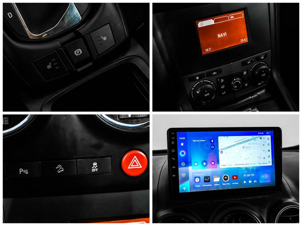 Купить Опель Антара, 2014, 226 054 км.. Фото: #15