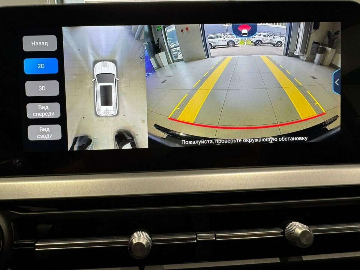 Купить Чери Тигго 7 Про, 2022, 43 305 км.. Фото: #16