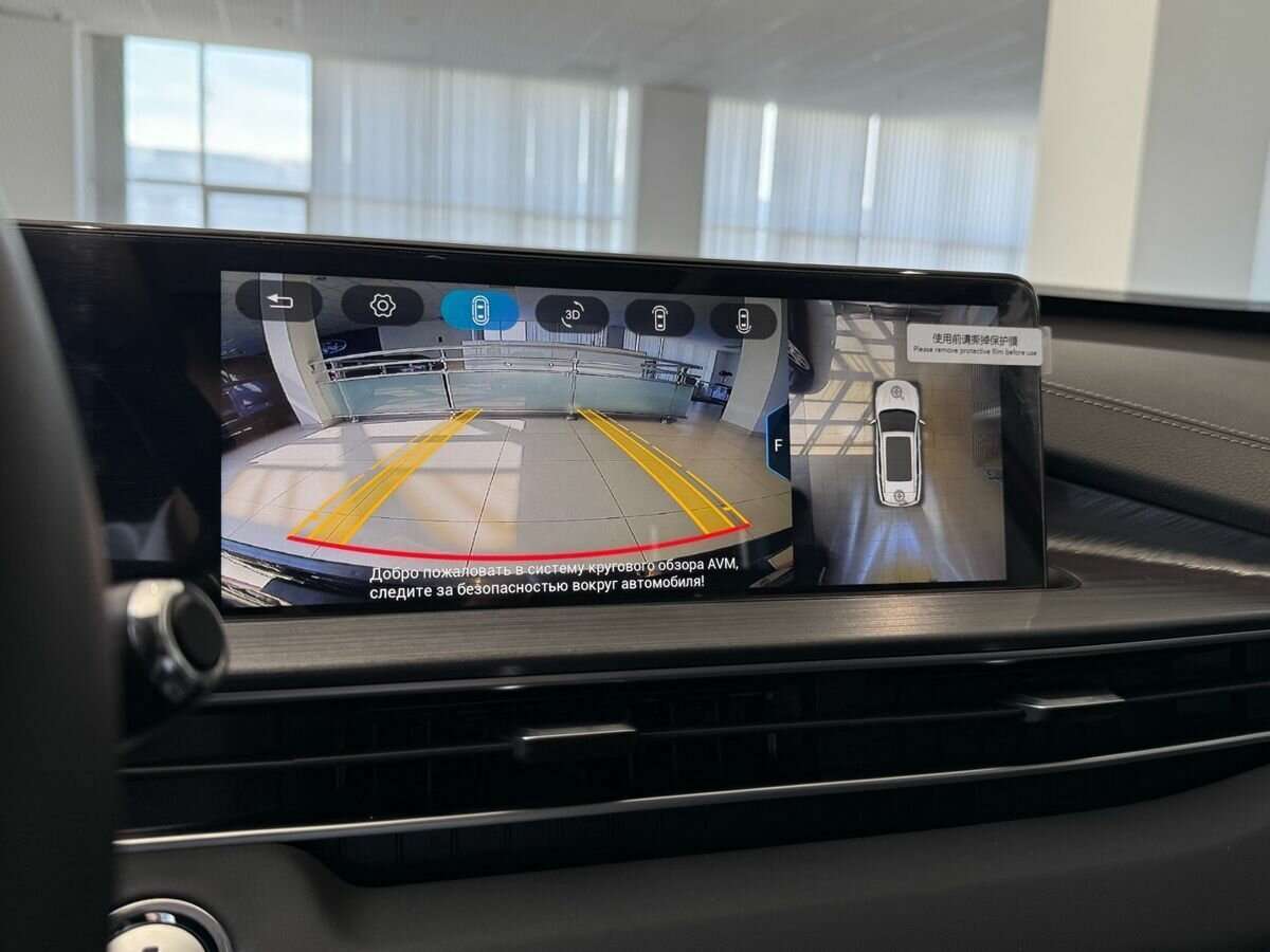 Купить Чери Тигго 7 Про Макс, 2022, 15 163 км.. Фото: #26