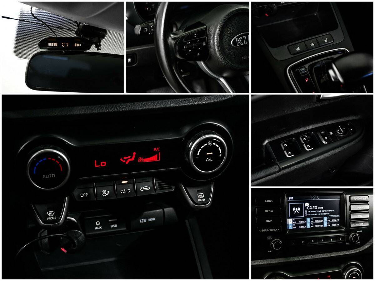 Купить Киа Рио, 2019, 98 123 км.. Фото: #14