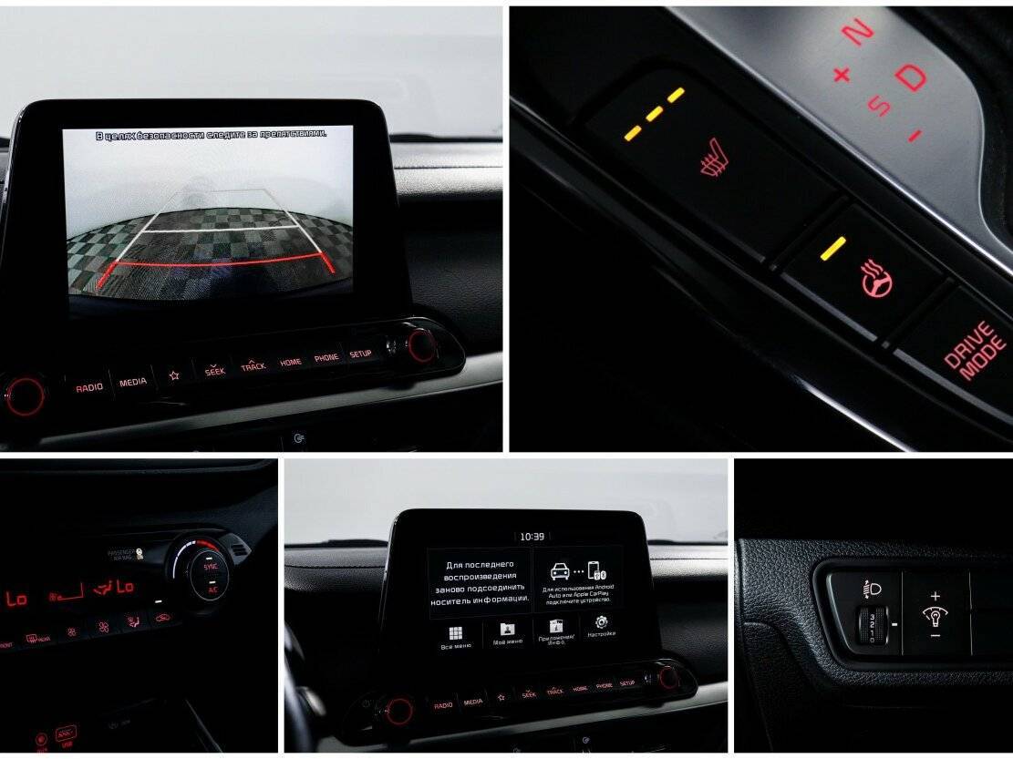 Купить Киа Церато, 2019, 116 176 км.. Фото: #19