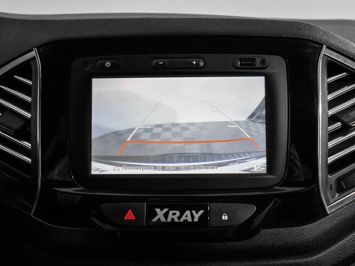 Купить Лада (ВАЗ) ИКСРЭЙ, 2016, 183 000 км.. Фото: #16