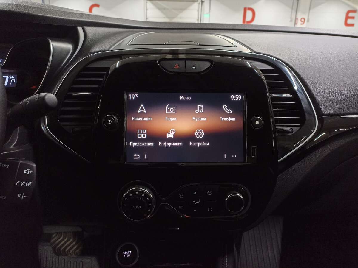 Купить Рено Каптюр, 2021, 53 836 км.. Фото: #14