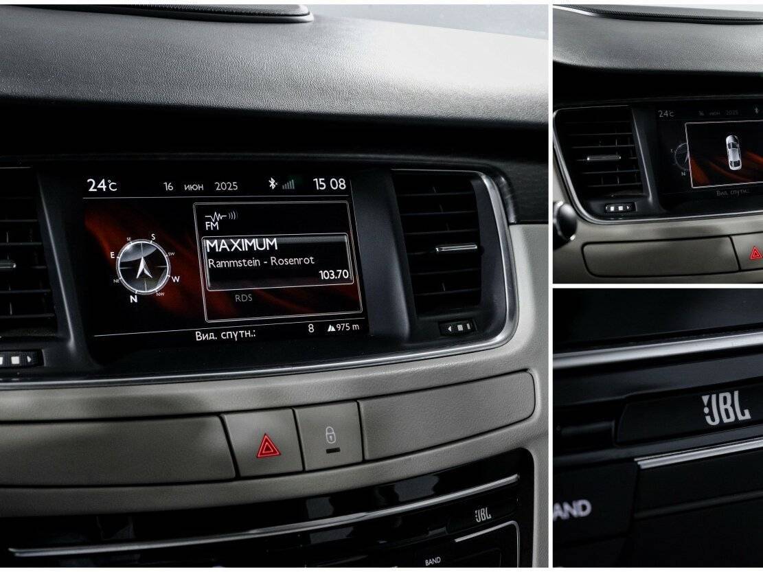 Купить Пежо 508, 2012, 145 040 км.. Фото: #16