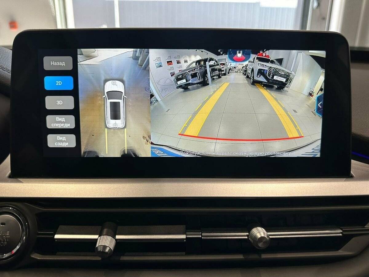 Купить Чери Тигго 7 Про, 2021, 42 868 км.. Фото: #16