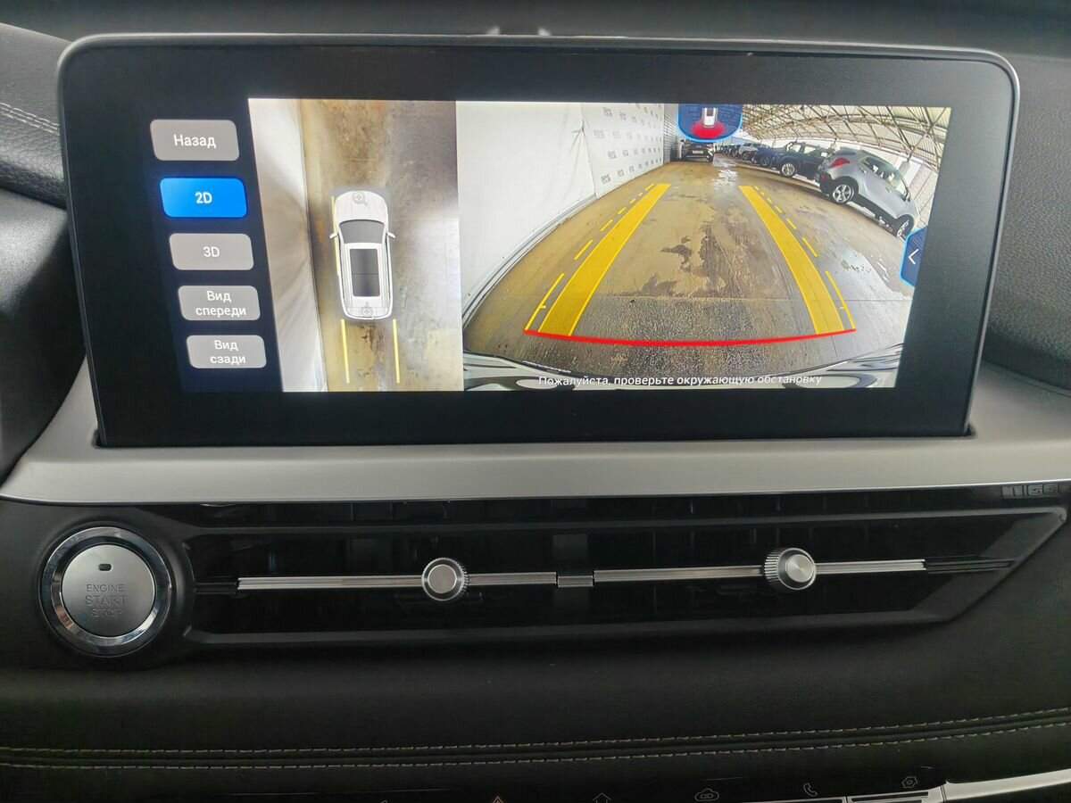 Купить Чери Тигго 7 Про, 2022, 48 319 км.. Фото: #14