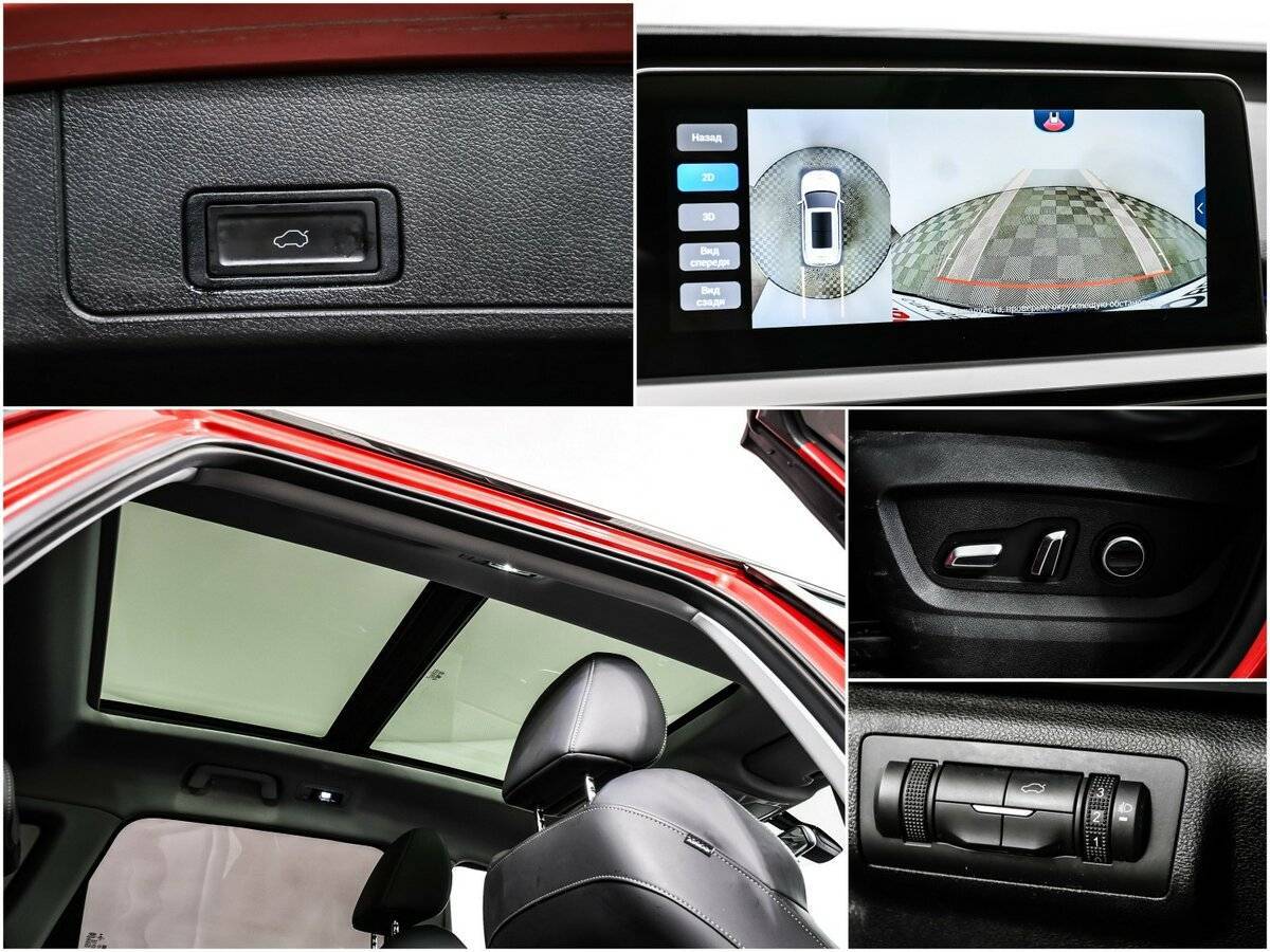 Купить Чери Тигго 7 Про, 2021, 70 377 км.. Фото: #14