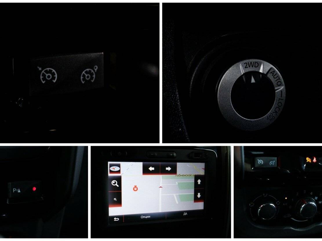 Купить Рено Дастер, 2015, 159 248 км.. Фото: #13