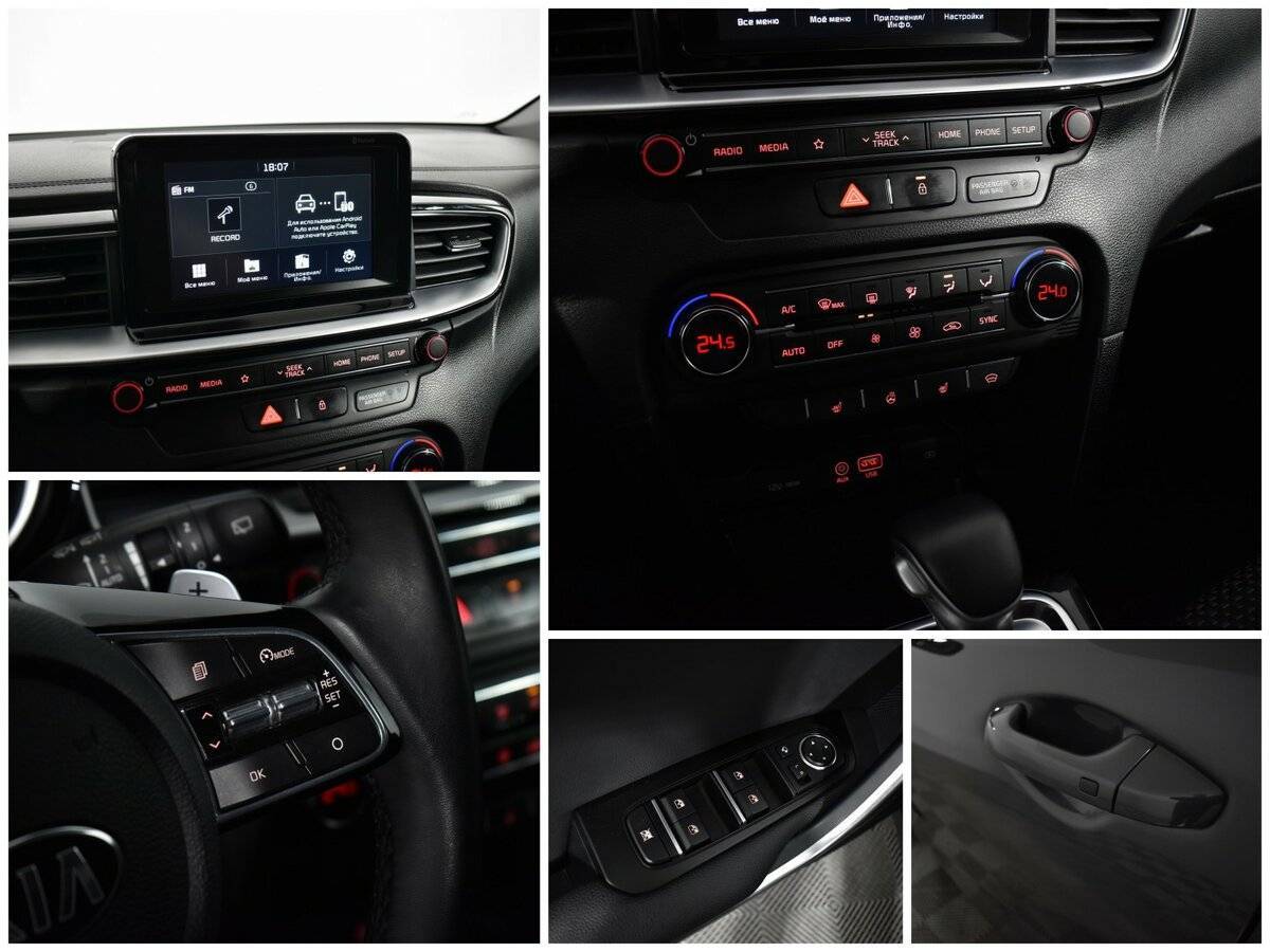 Купить Киа Сид, 2019, 45 000 км.. Фото: #12