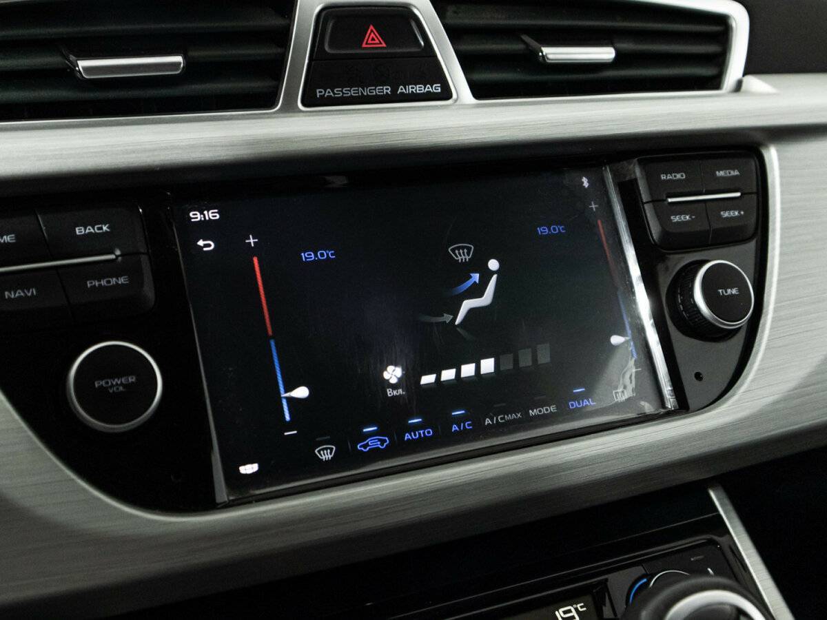 Купить Джили Атлас, 2019, 79 027 км.. Фото: #16