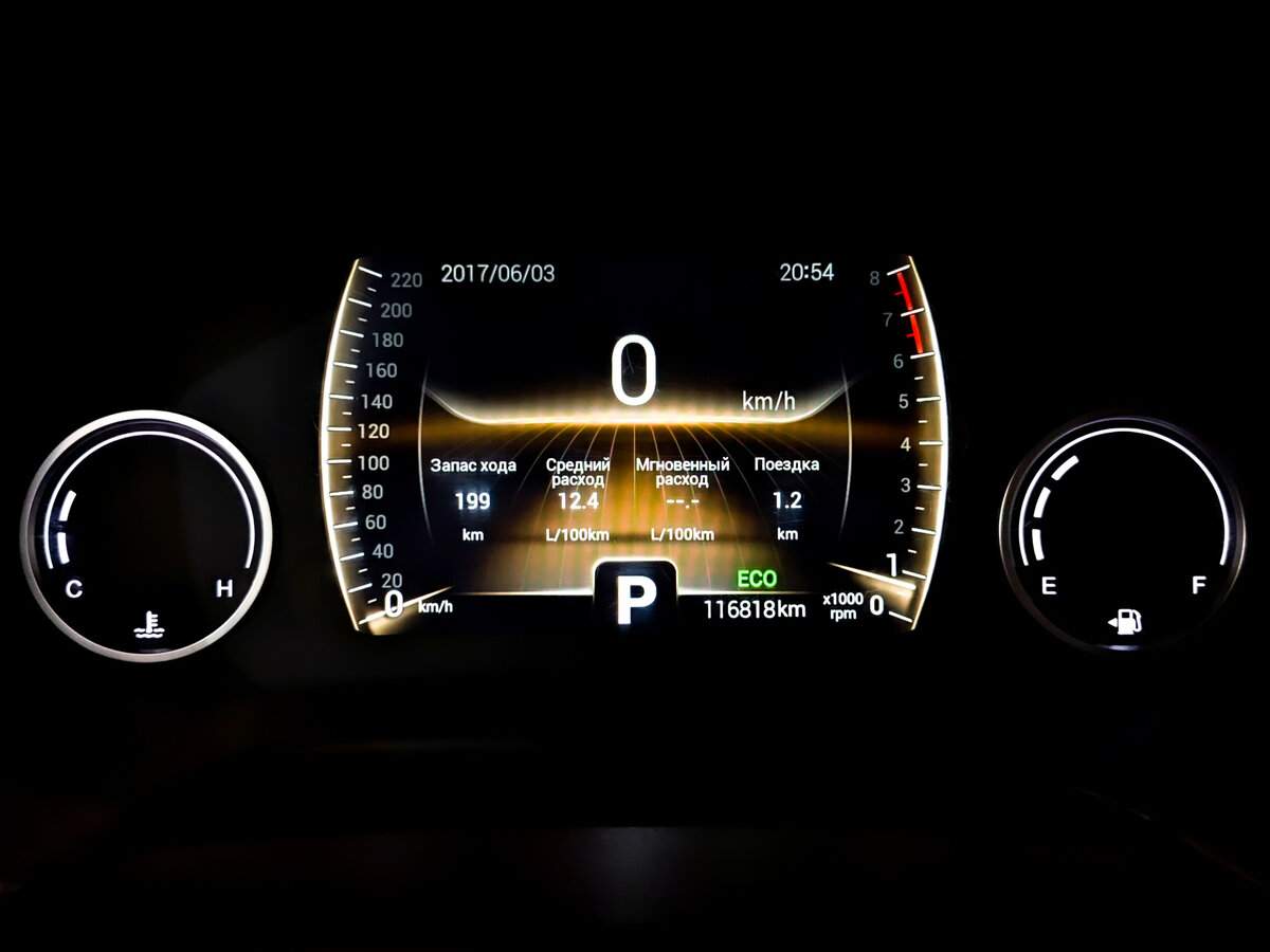 Купить Чери Тигго 4, 2021, 116 818 км.. Фото: #12