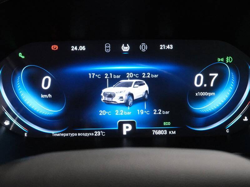 Купить Чери Тигго 8 Про, 2021, 76 000 км.. Фото: #14