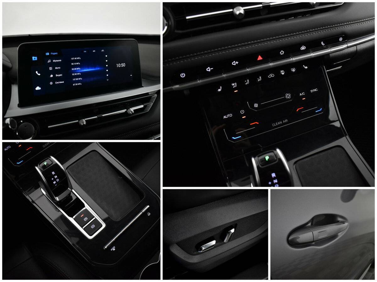 Купить Чери Тигго 7 Про, 2022, 48 690 км.. Фото: #11