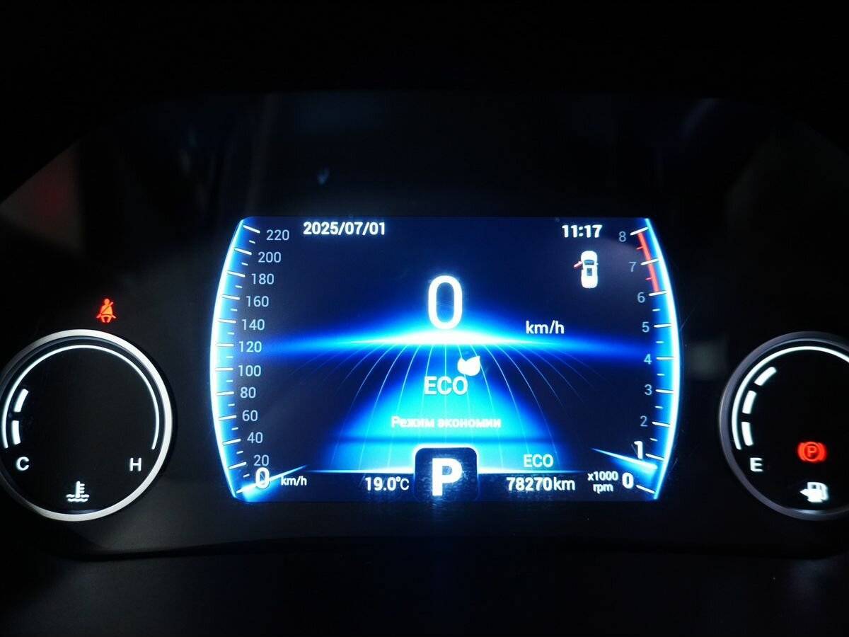 Купить Чери Тигго 8, 2020, 78 268 км.. Фото: #15