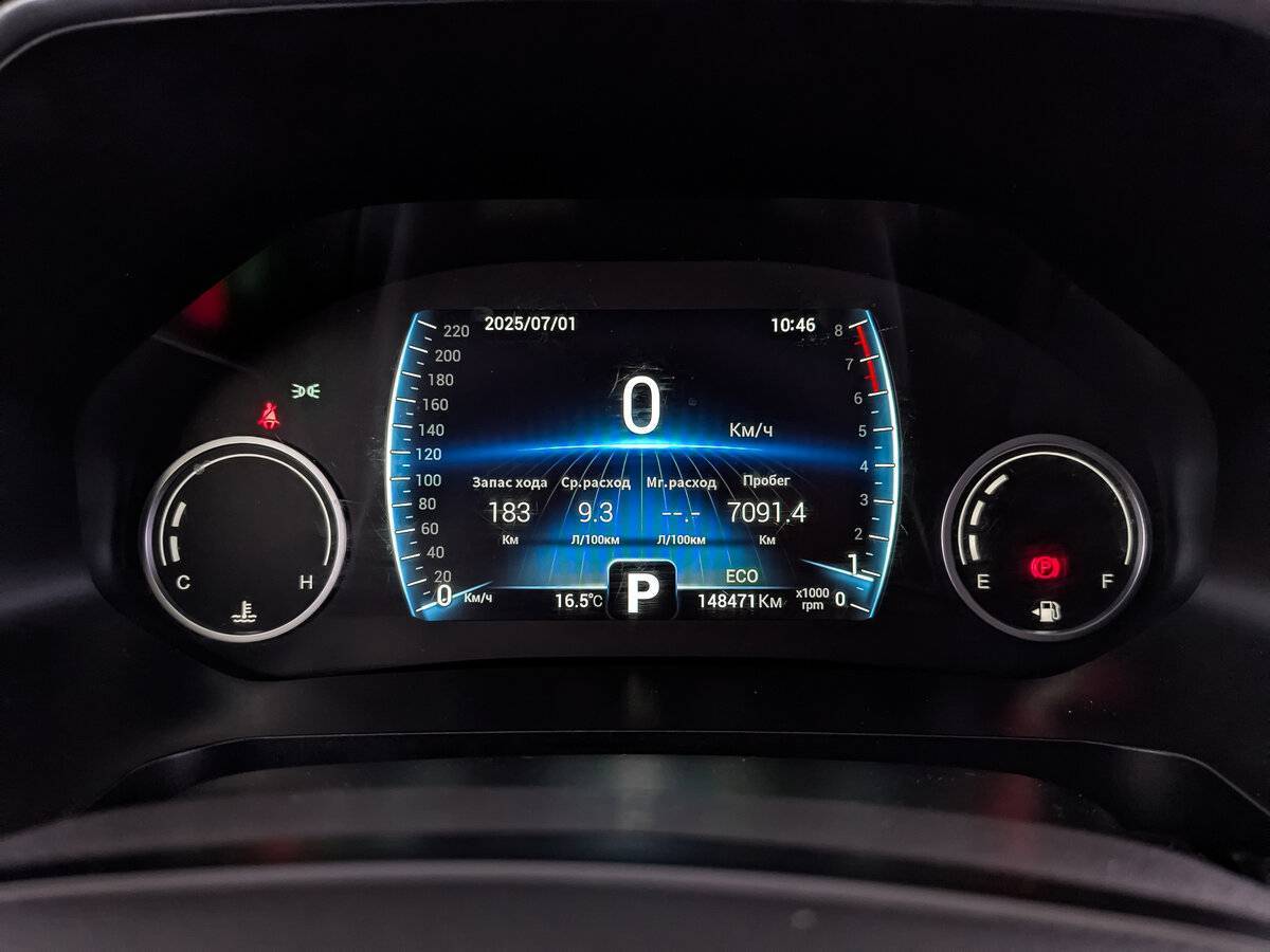 Купить Чери Тигго 8, 2021, 148 469 км.. Фото: #15