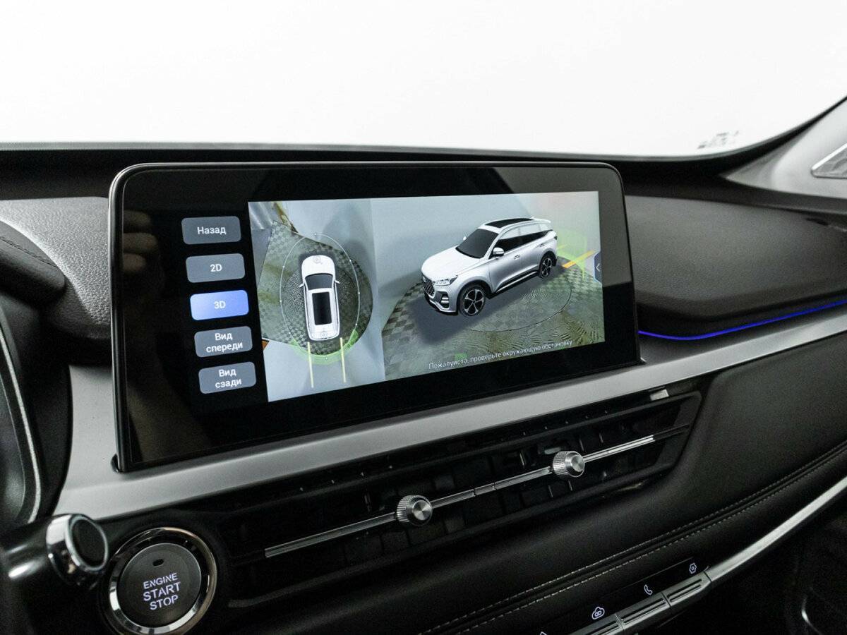 Купить Чери Тигго 7 Про, 2021, 67 562 км.. Фото: #17