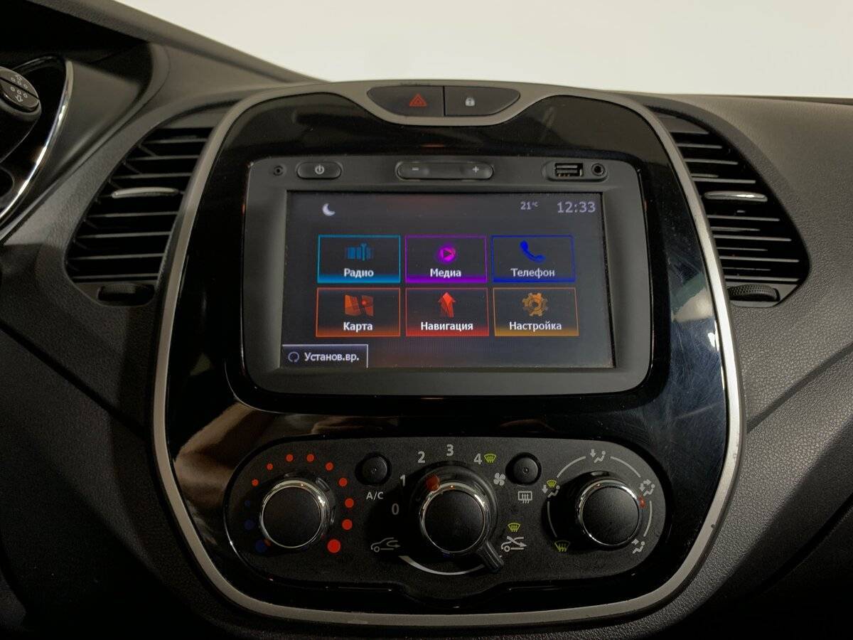 Купить Рено Каптюр, 2016, 105 735 км.. Фото: #14