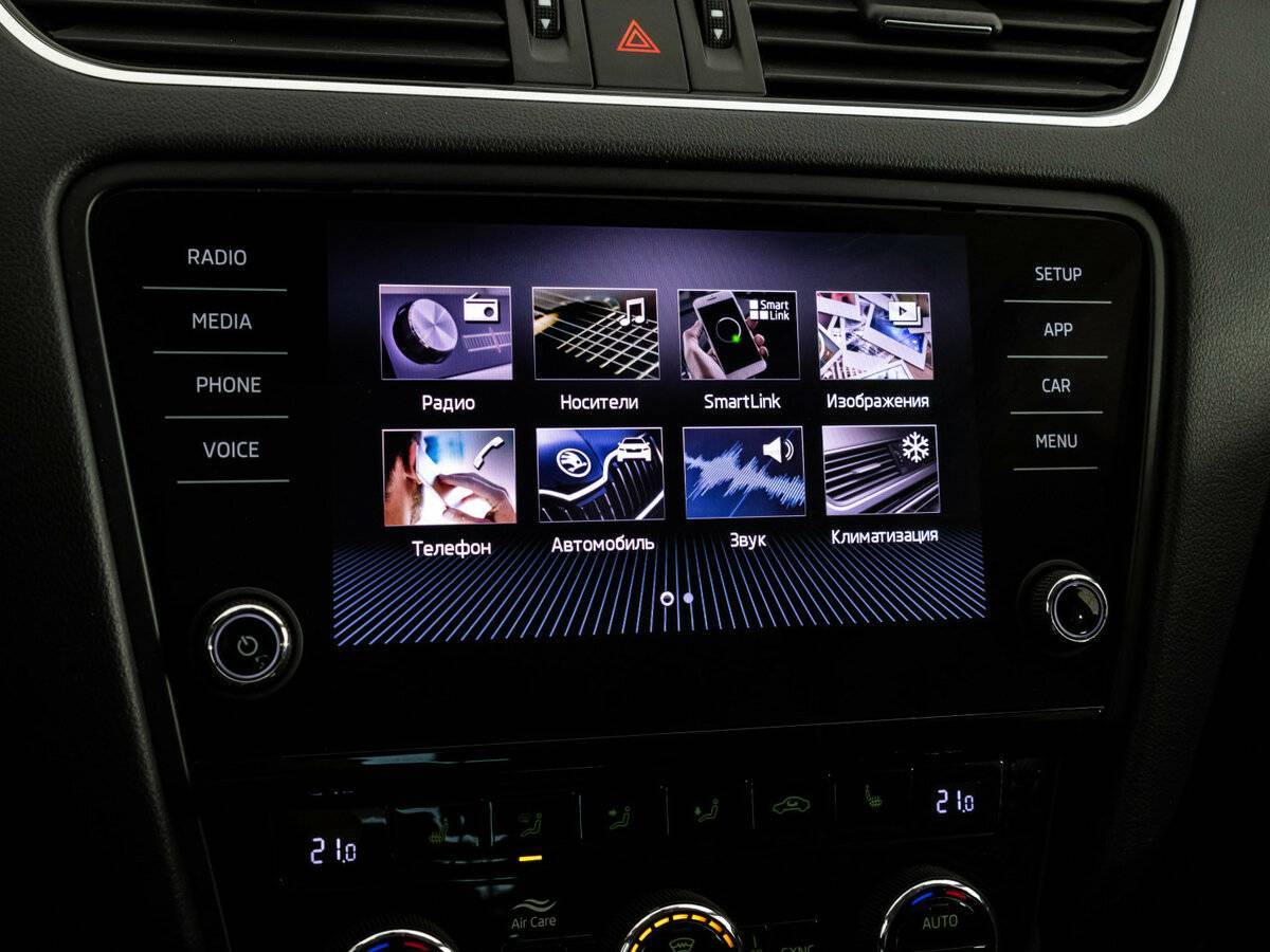 Купить Шкода Октавия, 2020, 133 526 км.. Фото: #12