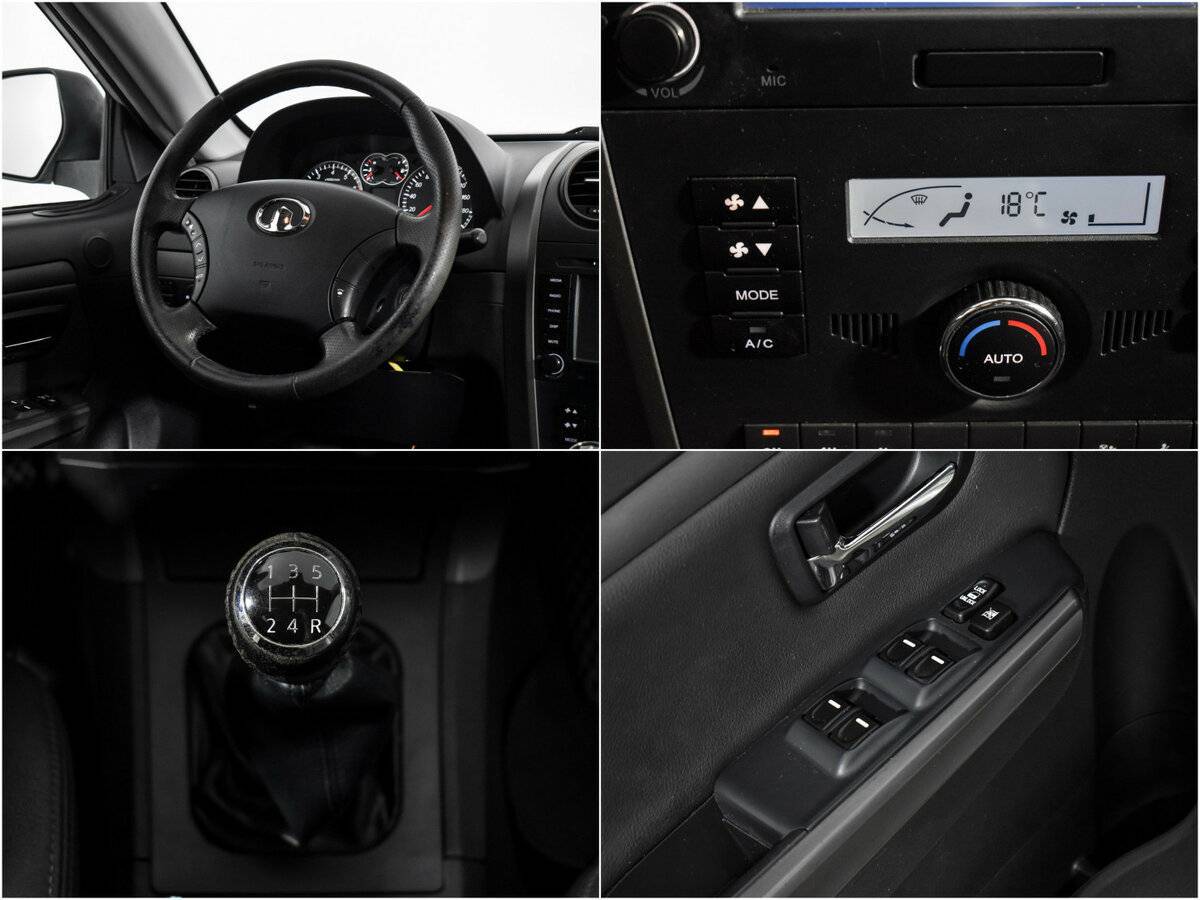 Купить Грейт Вол Ховер Х5, 2013, 37 557 км.. Фото: #14