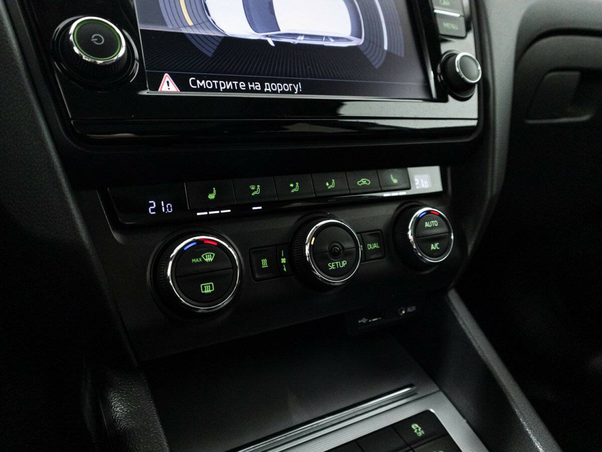 Купить Шкода Октавия, 2015, 133 001 км.. Фото: #20