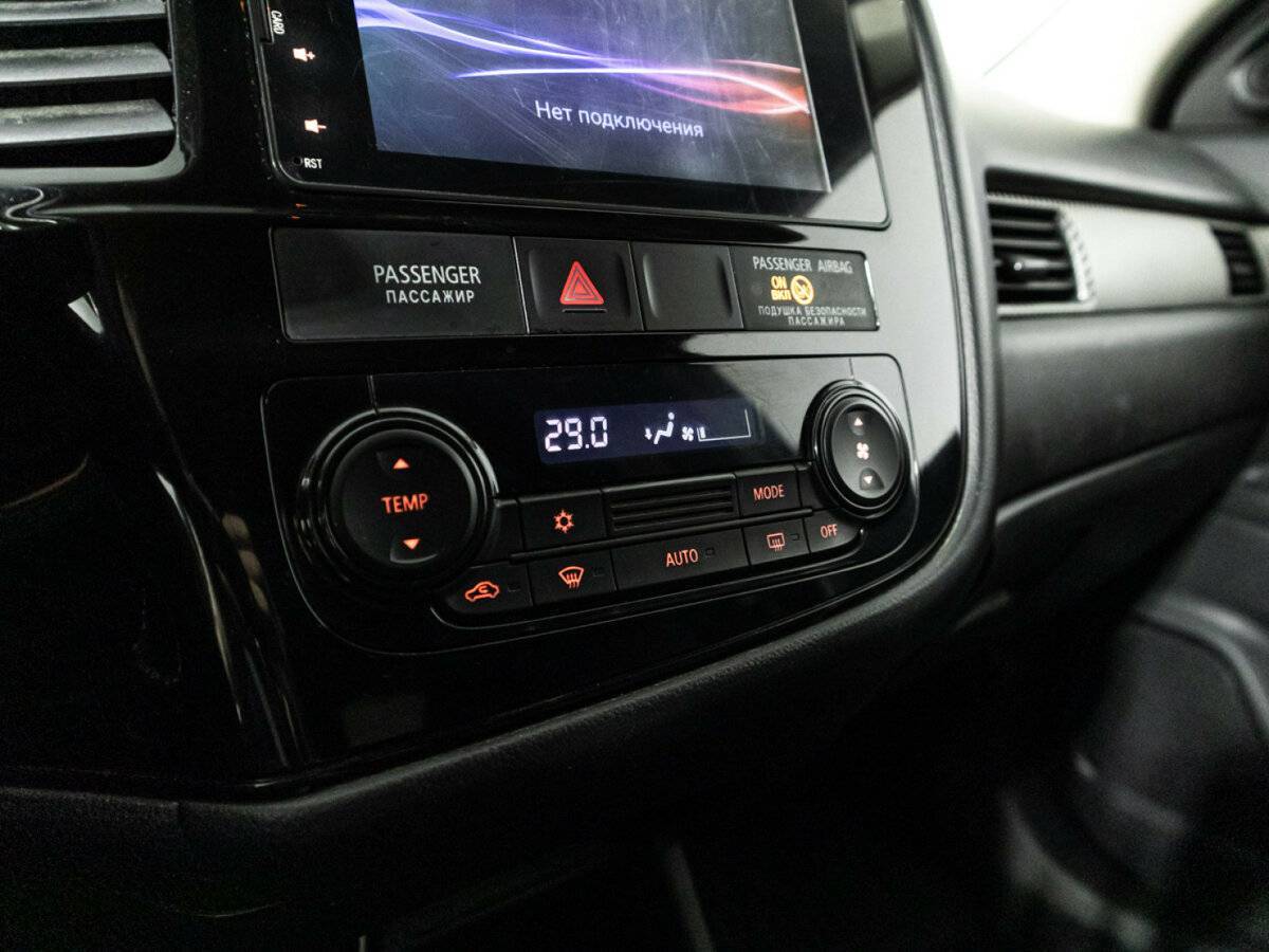 Купить Митсубиши Оутлэндер, 2016, 111 508 км.. Фото: #14