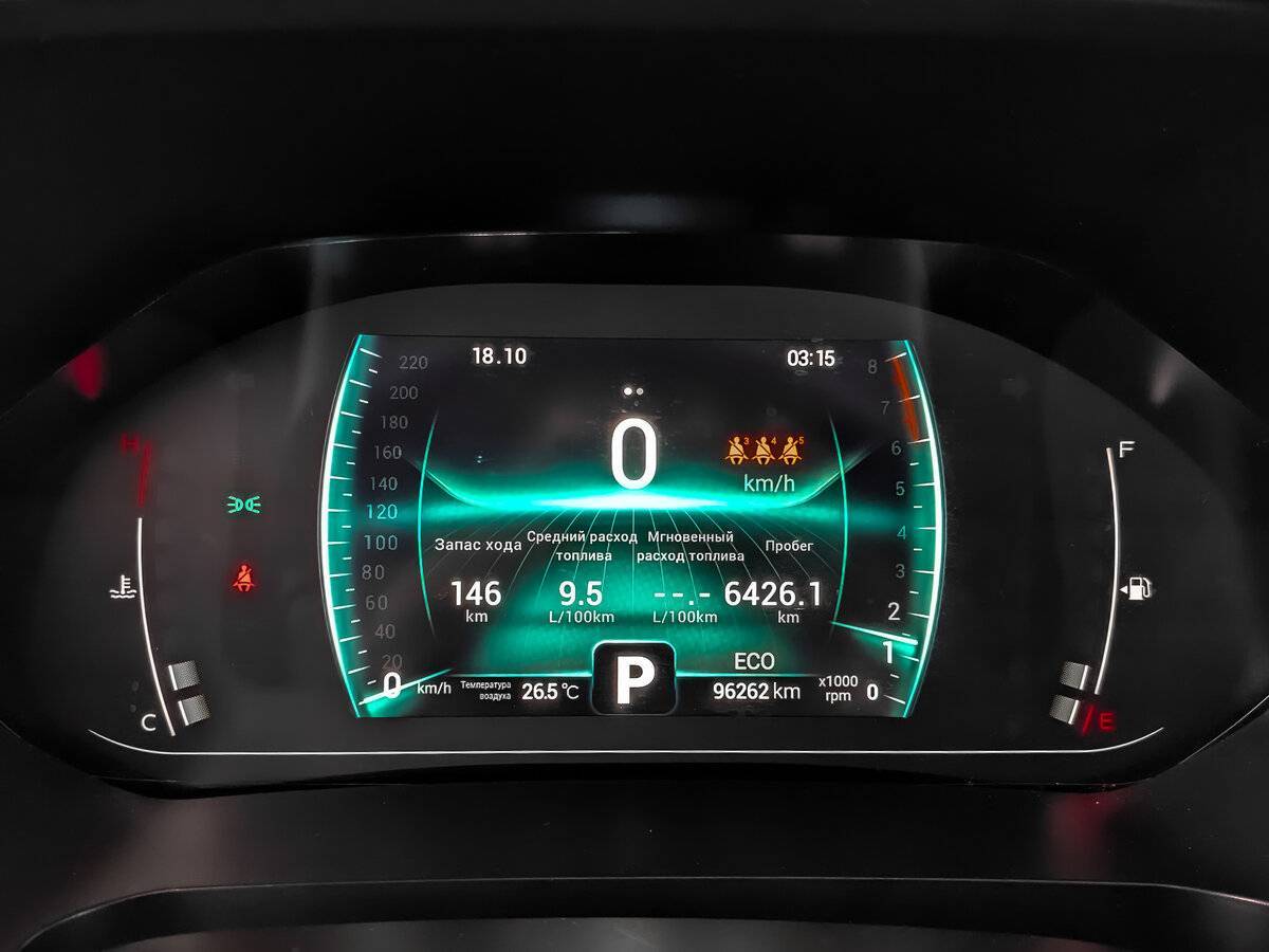 Купить Чери Тигго 7 Про, 2022, 96 258 км.. Фото: #15