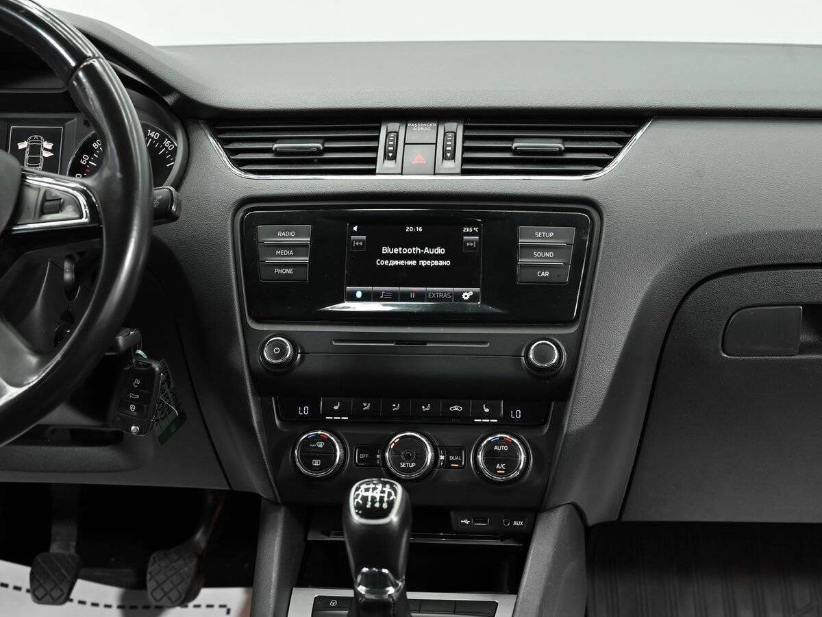 Купить Шкода Октавия, 2014, 149 000 км.. Фото: #10