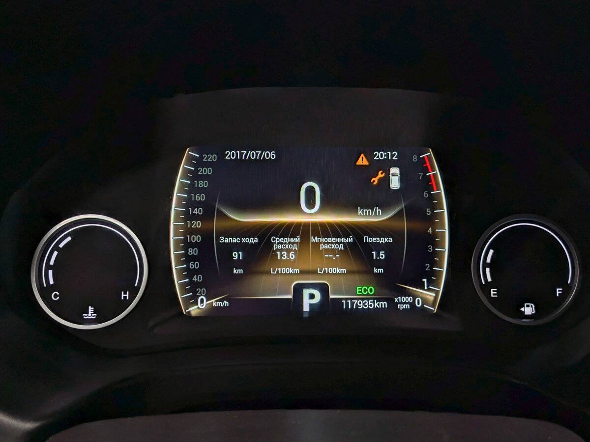 Купить Чери Тигго 4, 2021, 117 934 км.. Фото: #15