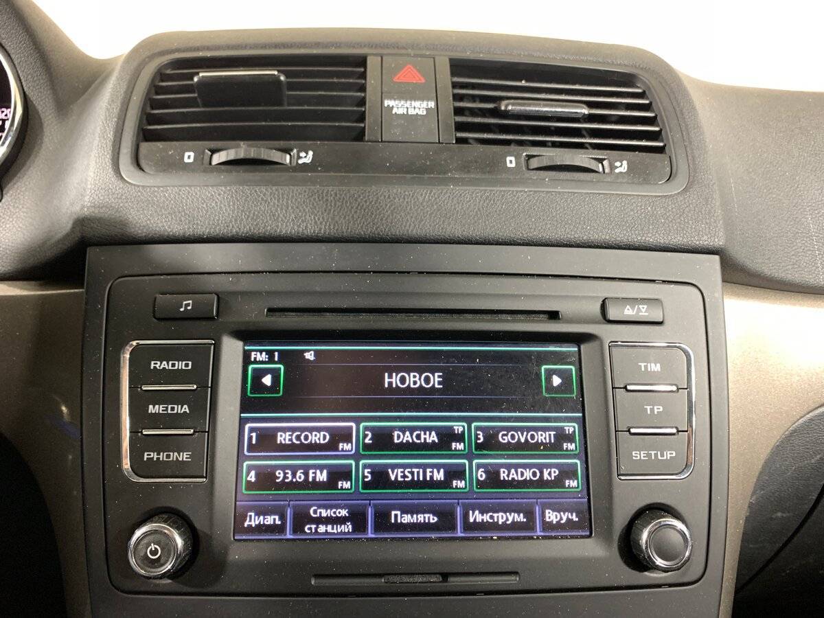 Купить Шкода Йети, 2014, 191 235 км.. Фото: #14