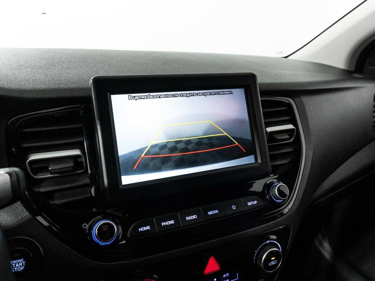 Купить Хендай Солярис, 2020, 85 333 км.. Фото: #15