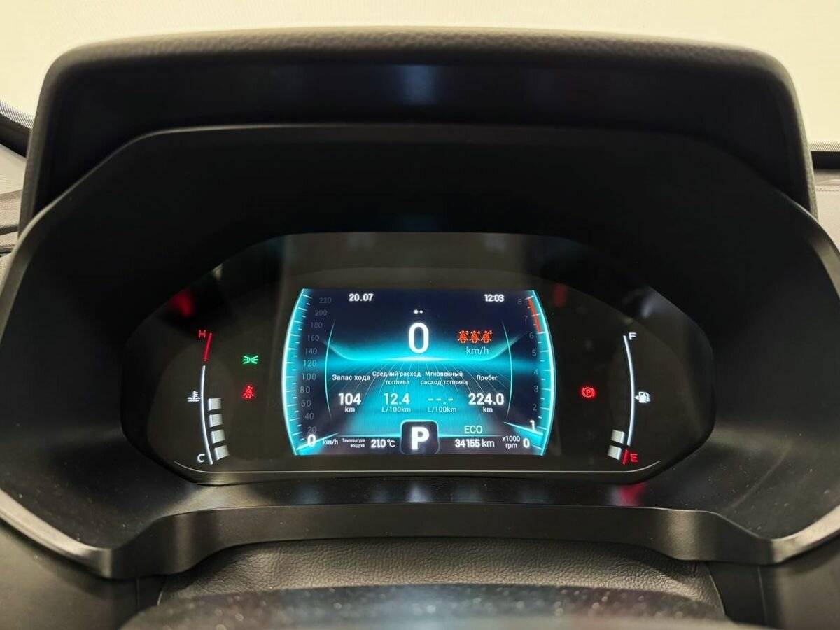 Купить Чери Тигго 7 Про, 2022, 34 155 км.. Фото: #14