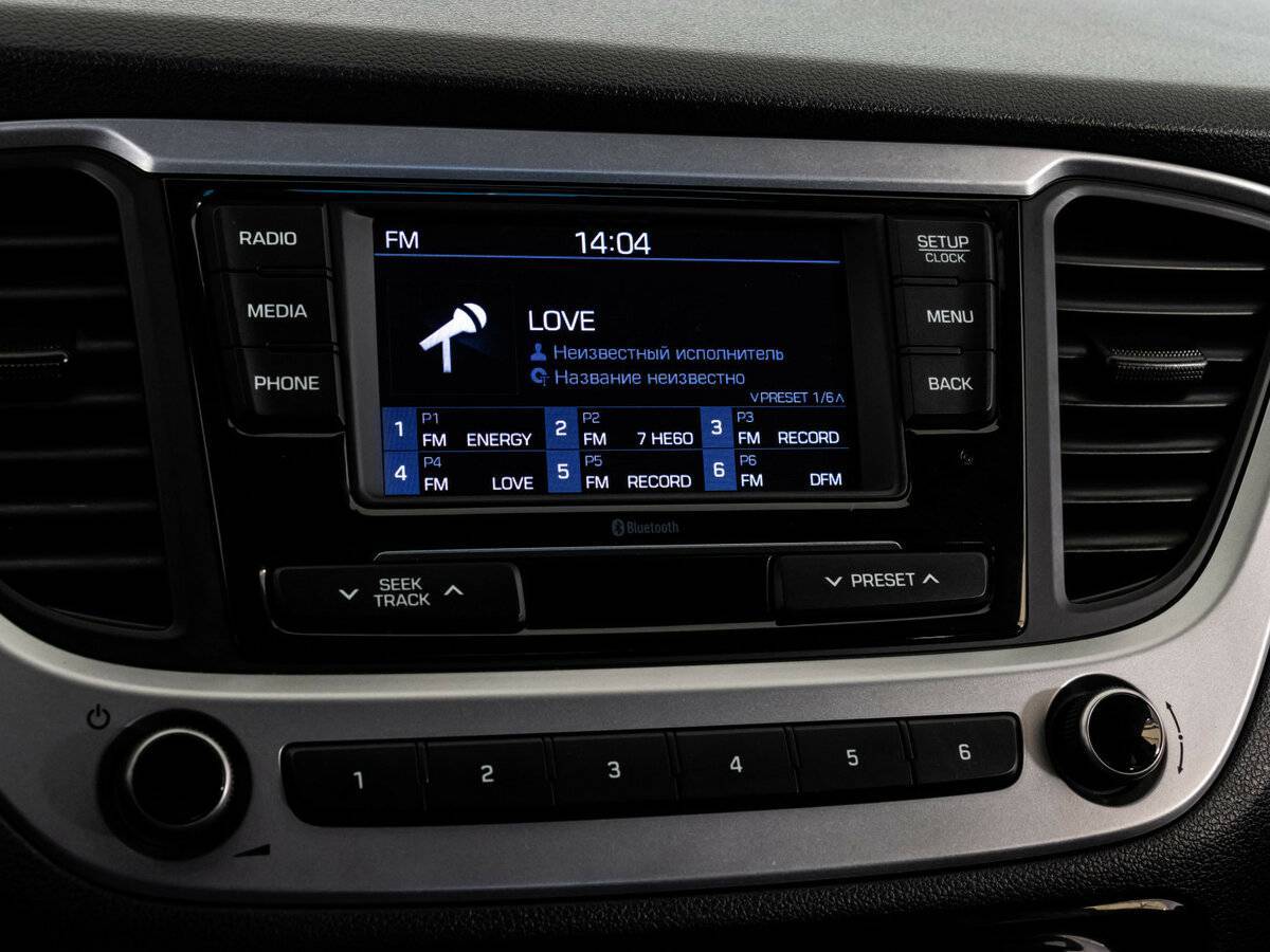 Купить Хендай Солярис, 2018, 120 474 км.. Фото: #13