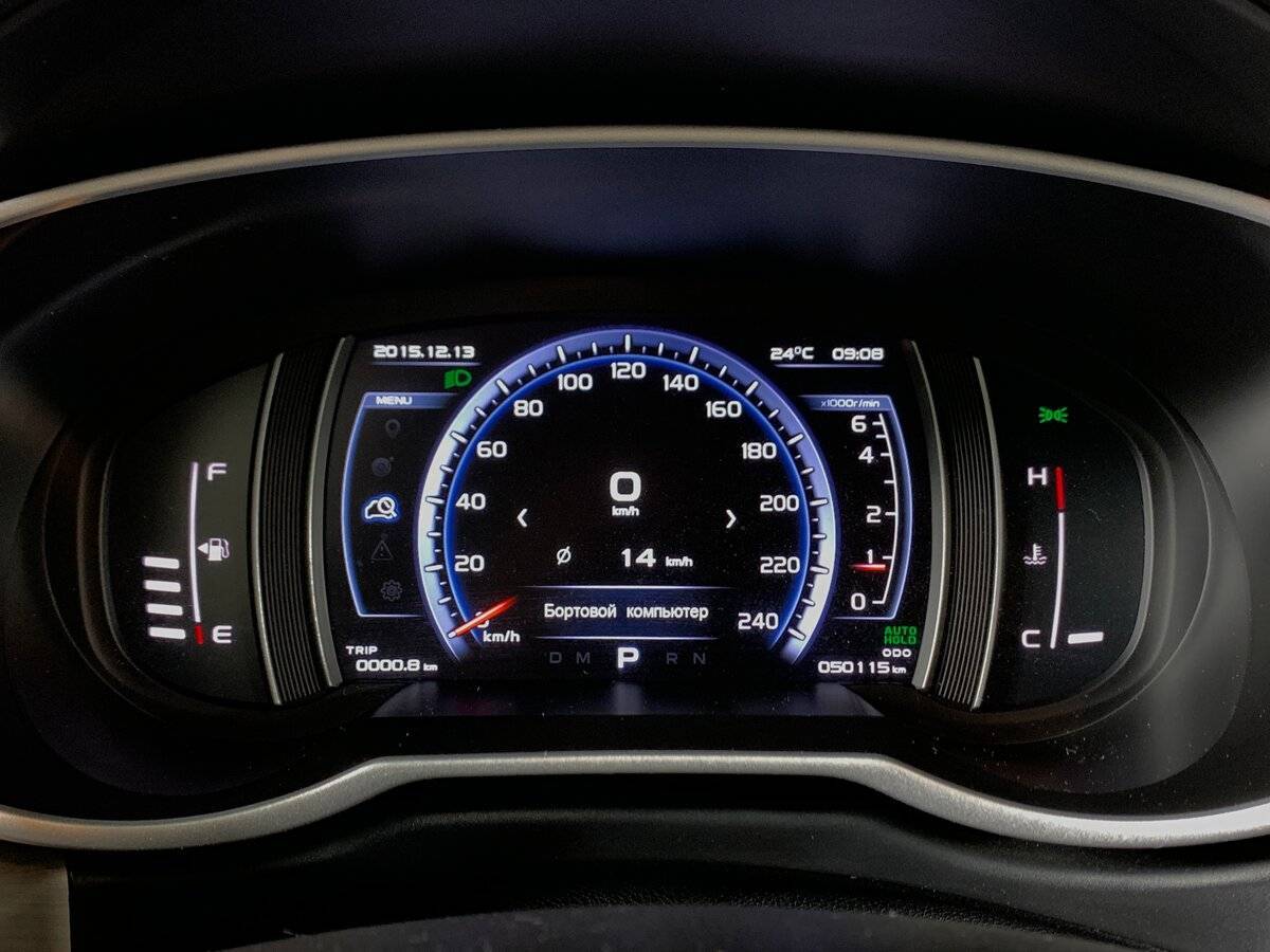 Купить Джили Атлас, 2019, 50 115 км.. Фото: #13