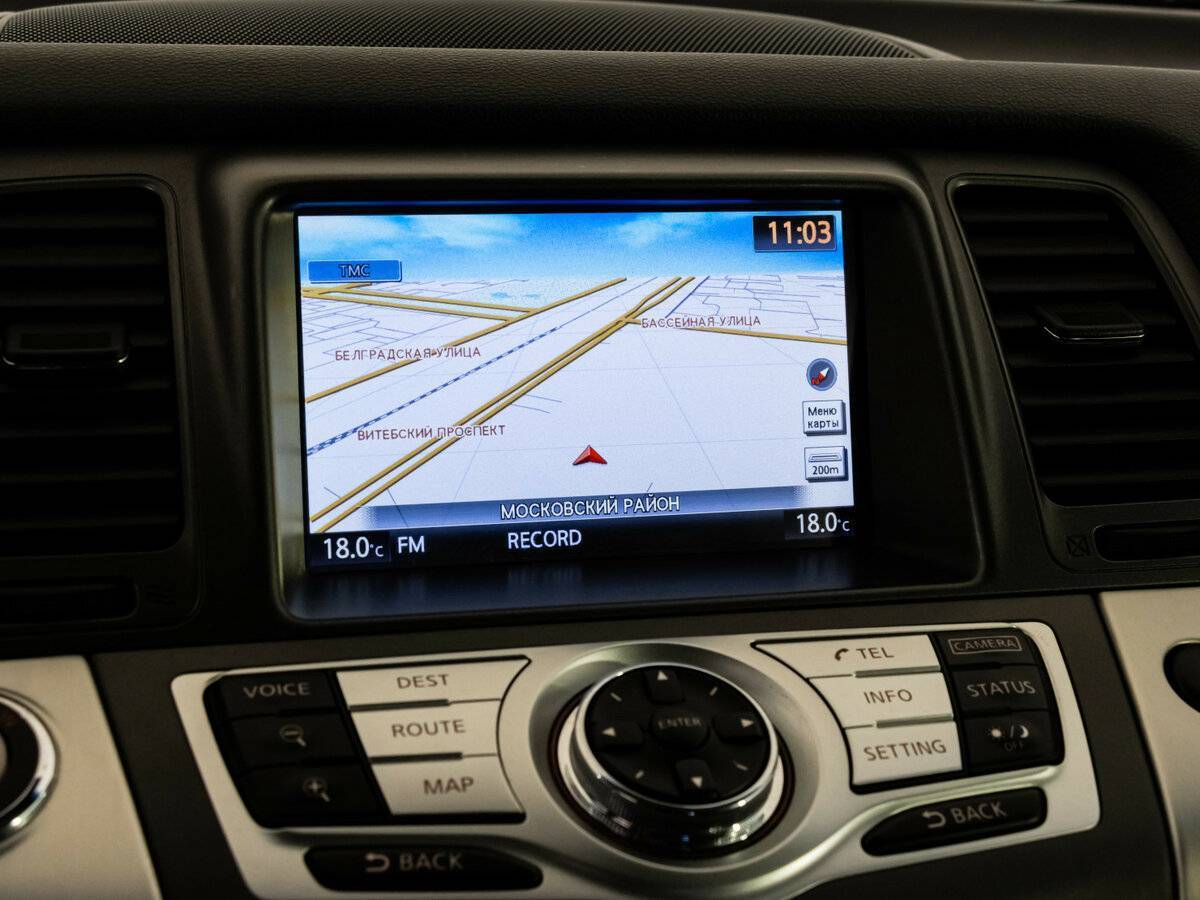 Купить Ниссан Мурано, 2013, 219 071 км.. Фото: #14