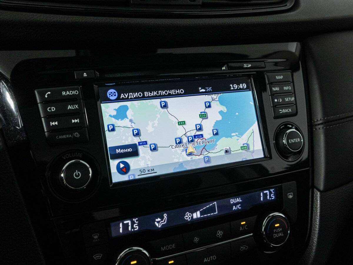 Купить Ниссан Кашкай, 2019, 71 125 км.. Фото: #17