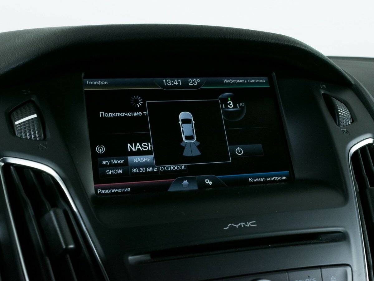 Купить Форд Фокус, 2015, 105 475 км.. Фото: #16