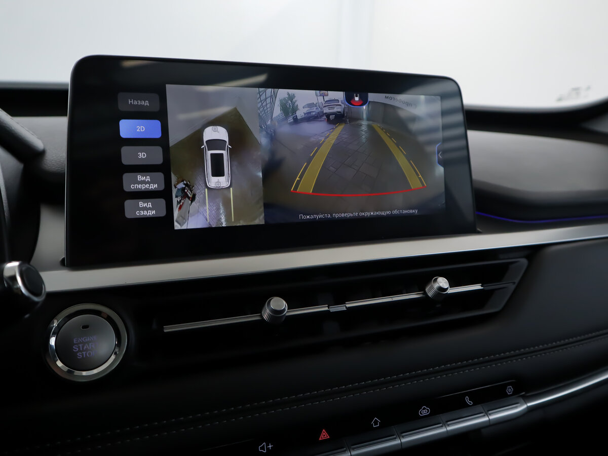 Купить Чери Тигго 7 Про, 2022, 95 627 км.. Фото: #10