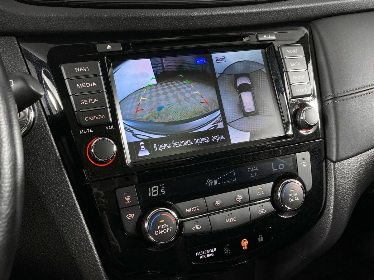 Купить Ниссан Кашкай, 2020, 32 077 км.. Фото: #15