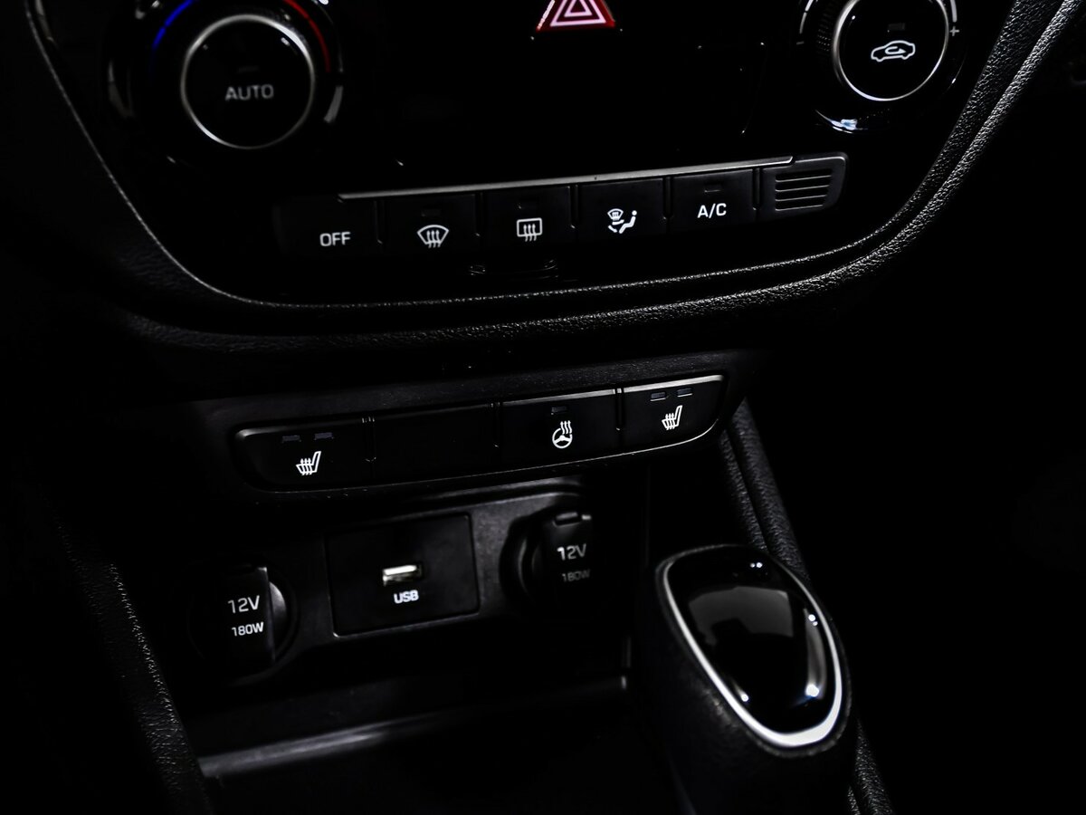 Купить Хендай Солярис, 2020, 94 278 км.. Фото: #13