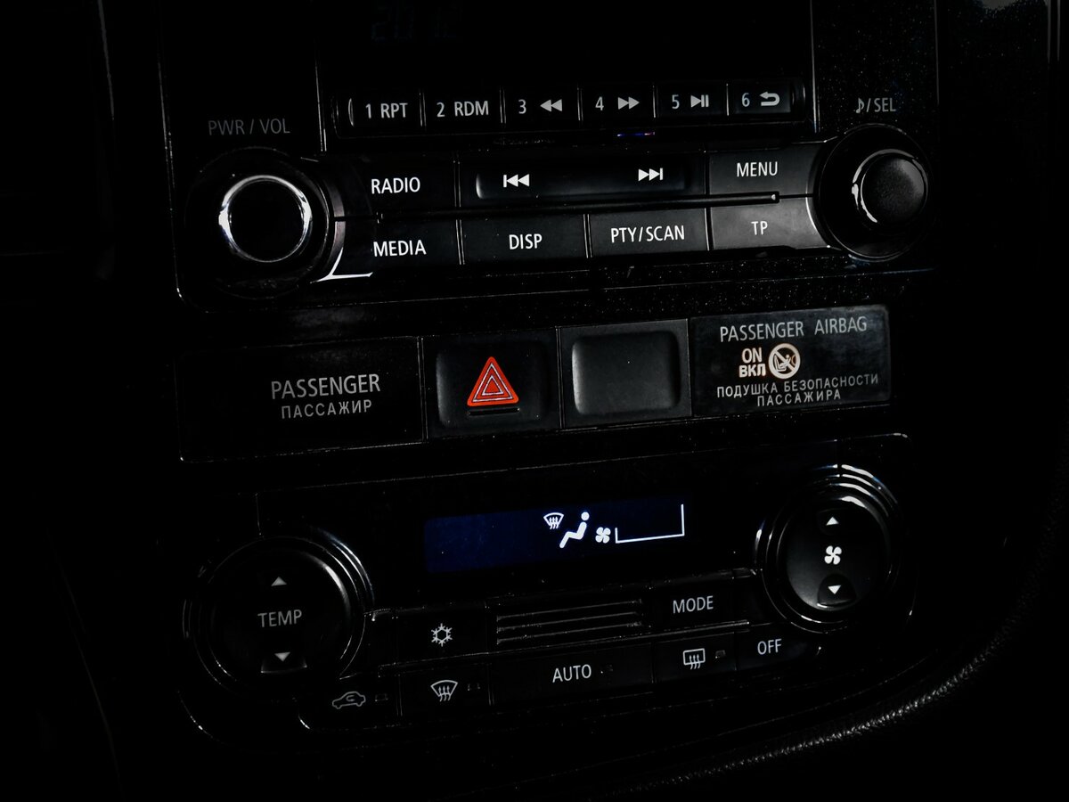 Купить Митсубиши Оутлэндер, 2014, 172 757 км.. Фото: #11