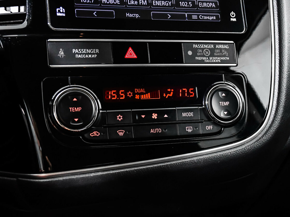 Купить Митсубиши Оутлэндер, 2018, 139 359 км.. Фото: #15