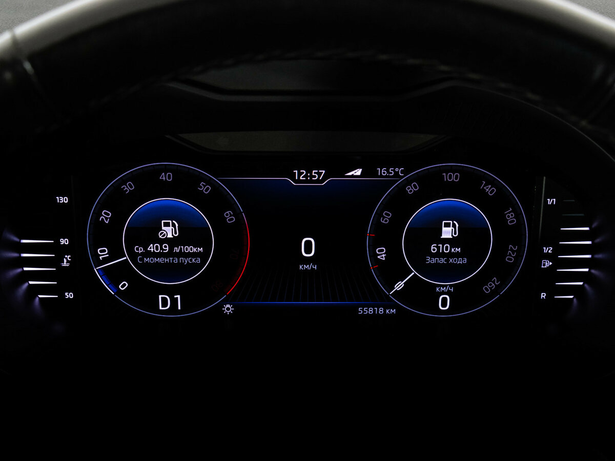 Купить Шкода Октавия, 2019, 55 817 км.. Фото: #17