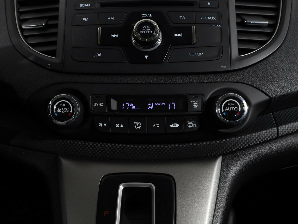 Купить Хонда ЦР-В, 2013, 146 209 км.. Фото: #19